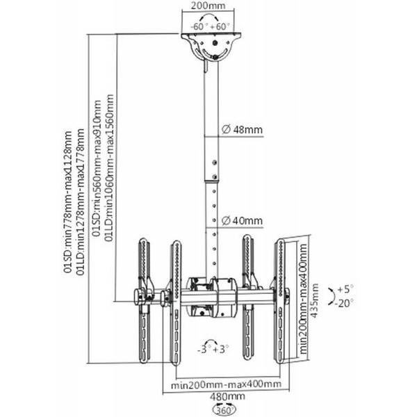 Кронштейн Arm Media LCD-1850