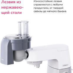 Насадка для нарезки кубиками KENWOOD KAX400 Sense/kMix