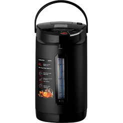 Термопот Brayer BR6005