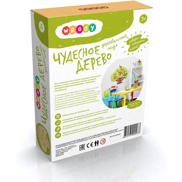 Развивающая игрушка Woody Деревянный пазл Чудесное дерево 00280