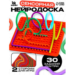 Развивающий игровой набор Zabiaka Нейротренажер Тактильный лабиринт 10836504