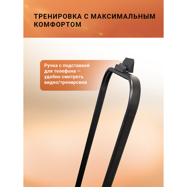 Беговая дорожка GetActive YP-MINI WALK с ручкой