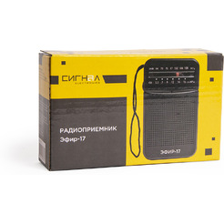 Радиоприемник портативный Сигнал Эфир-17 черный