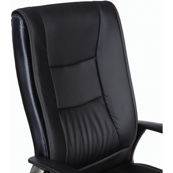 Кресло Brabix Forward EX-570 (черный)