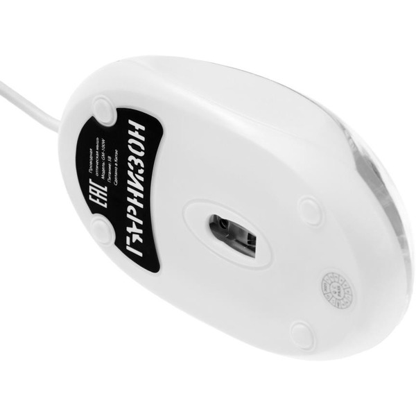 Мышь Гарнизон GM-100W