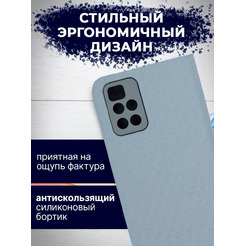 Чехол-книга Bingo New Shell для XIAOMI Redmi 10 Серый