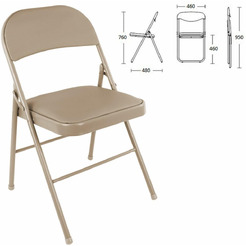 Стулья складные BRABIX Golf Plus CF-003 КОМФОРТ (КОМПЛЕКТ 4шт., бежевый каркас, кожзам бежевый) 533033