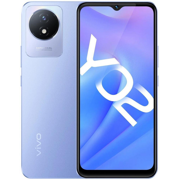 Смартфон Vivo Y02 2GB/32GB (лавандовое поле)
