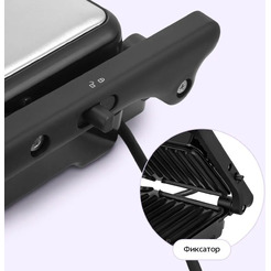 Электрогриль Kitfort KT-4604