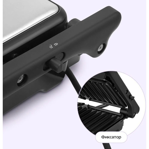 Электрогриль Kitfort KT-4604