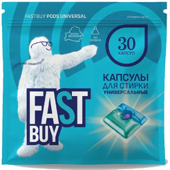 Капсулы для стирки универсальные FASTBUY Pods Universal 30 шт