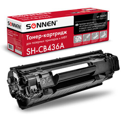 Картридж Sonnen SH-CB436A (аналог HP CB435A/CB436A)