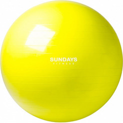 Фитбол Sundays Fitness LGB-1501-75 (желтый)