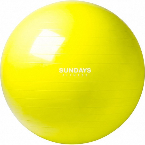 Фитбол Sundays Fitness LGB-1501-75 (желтый)