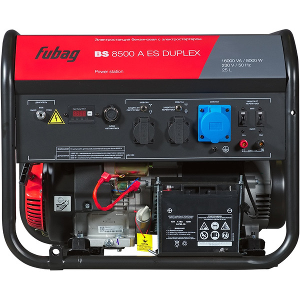 Генератор Fubag BS 8500 A ES Duplex 641089 (с коннектором автоматики)