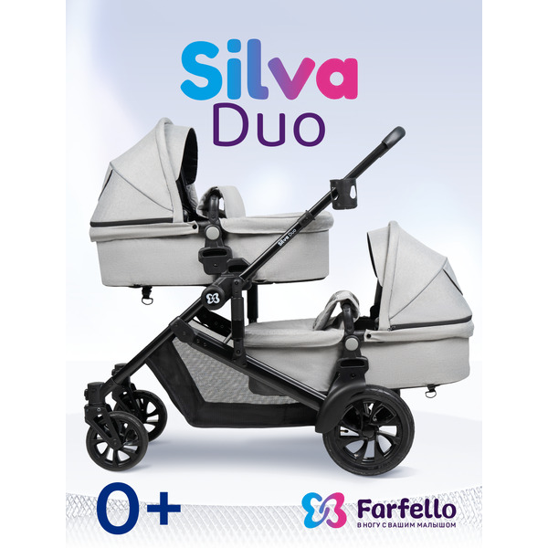 Детская универсальная коляска Farfello Silva Duo 2 в 1 (светло-серый)