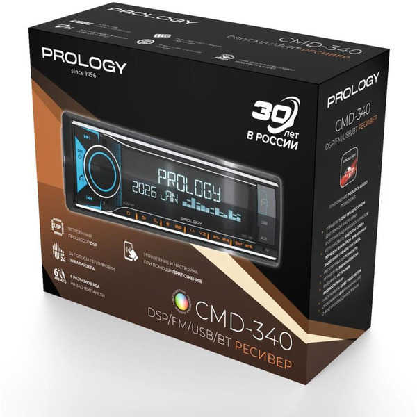 USB-магнитола Prology CMD-340