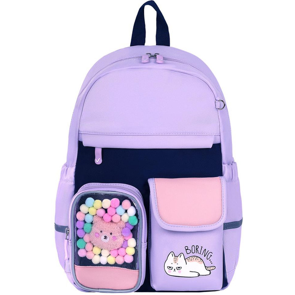 Рюкзак BRAUBERG PASTEL Lazy cat 271422