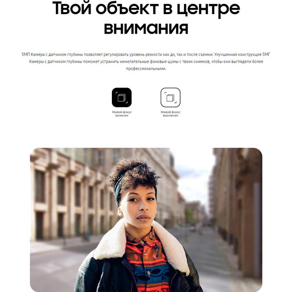 Смартфон SAMSUNG Galaxy A51 4GB/64GB (голубой)