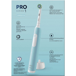 Набор электрических зубных щеток Oral-B D305.523.3H тип 3791