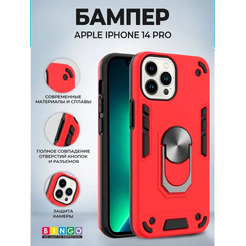 Бампер Bingo Warrior для APPLE iPhone 14 Pro Красный