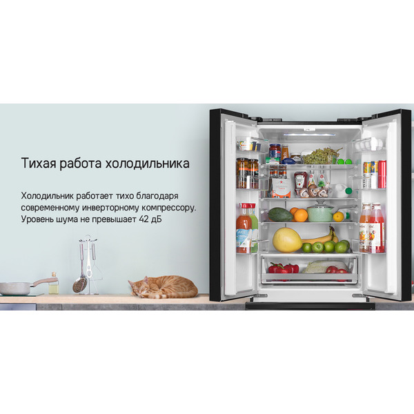 Холодильник MAUNFELD MFF180NFBE01