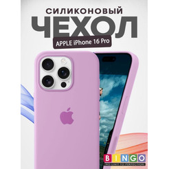 Бампер BINGO Silicone Case для APPLE iPhone 16 Pro розовый
