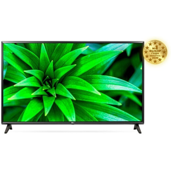 Телевизор LG 43LM5700PLA