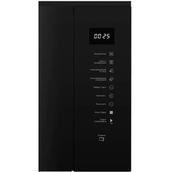 Встраиваемая микроволновая печь Hotpoint MF25G BL H