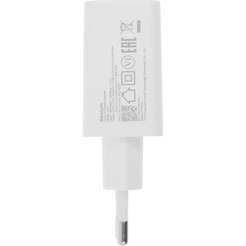 Зарядное устройство Xenium X331 (CCX331CW/00)