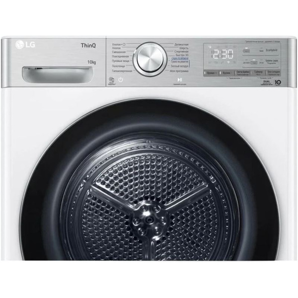 Сушильная машина LG DC10V9V9E