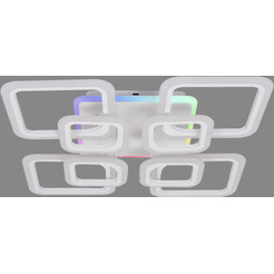 Припотолочная люстра In Home Aris-125RGB-SMART-WH 125Вт