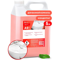 Моющее средство Grass Gloss Concentrate 5л 125439