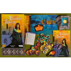 Настольная игра Мир Хобби Тайный Грааль 952097