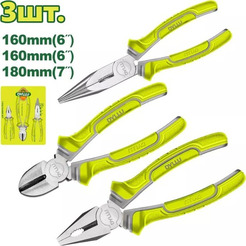 Набор шарнирно-губцевого инструмента 160-180мм DYLLU DTPS0603 (3 шт)
