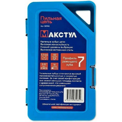Цепь для пилы Макстул B0760