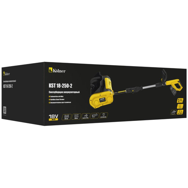 Снегоуборщик аккумуляторный KOLNER KST 18-250-2
