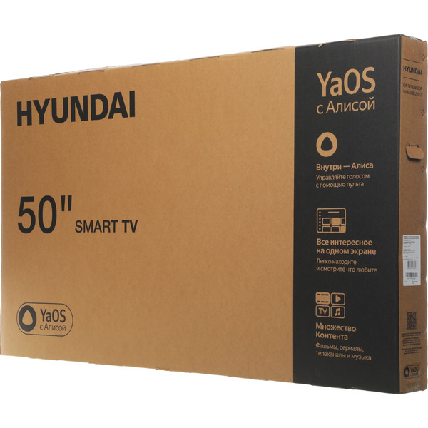 Телевизор Hyundai H-LED50BU7012