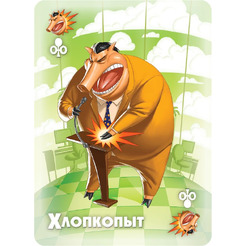 Настольная игра Hobby World Свинтус. Премиум-издание