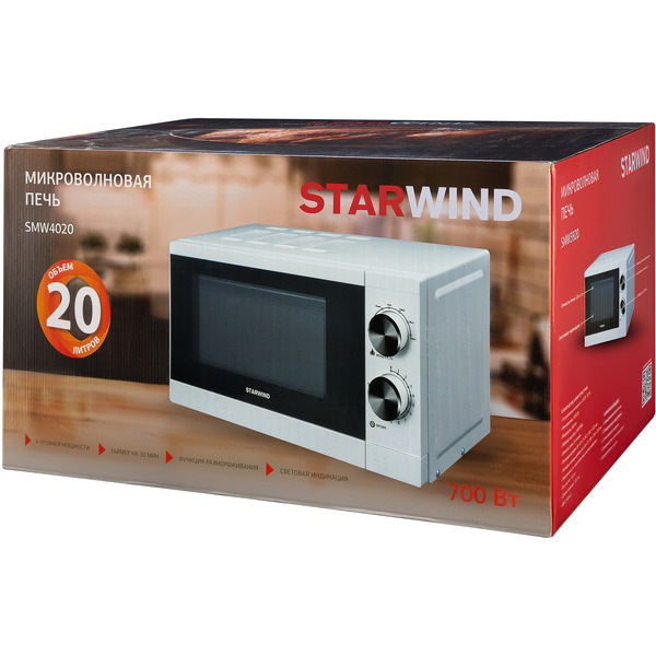 Микроволновая печь StarWind SMW4020