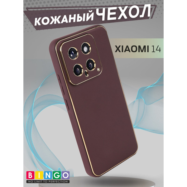 Бампер Bingo Gold Line для XIAOMI 14 Бордовый
