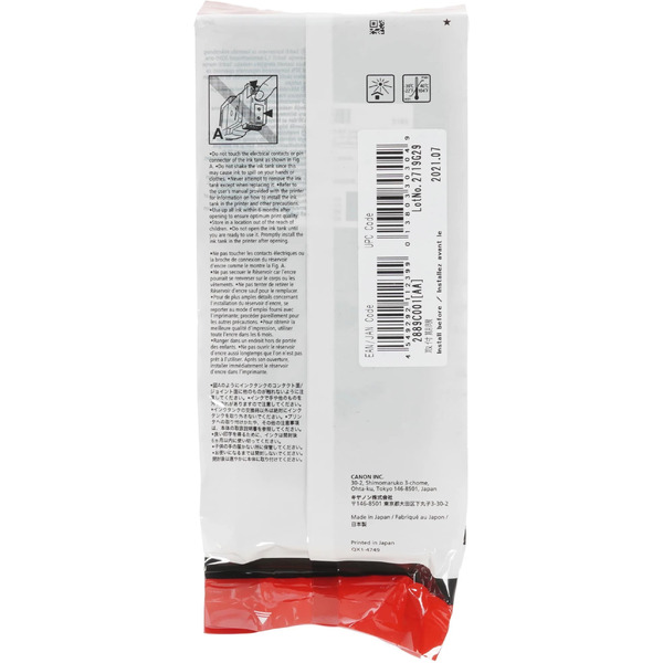 Картридж Canon PFI-320MBk для Canon IPF TM-200/205/300/305