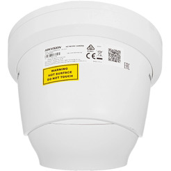 IP-камера Hikvision DS-2CD2H83G2-IZS