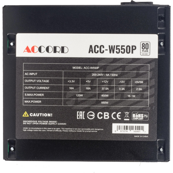 Блок питания Accord ACC-W550P