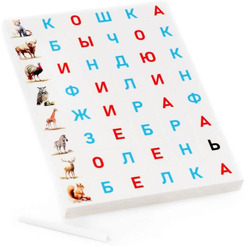 Набор игровой настольный Полесье Слова. Животные и птицы 83337 (48 элементов)