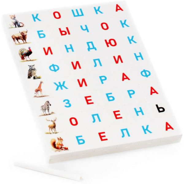 Набор игровой настольный Полесье Слова. Животные и птицы 83337 (48 элементов)