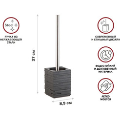 Ершик для унитаза Perfecto Linea Weathered Sand 35-151501 (черный)