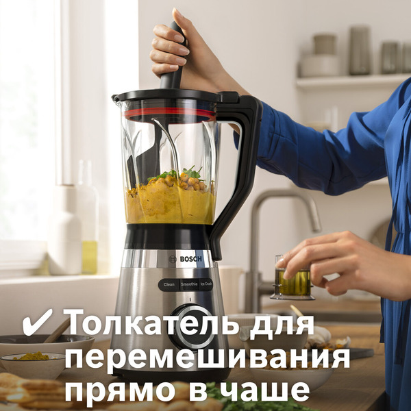 Стационарный блендер Bosch VitaPower Serie | 4 MMB6384M