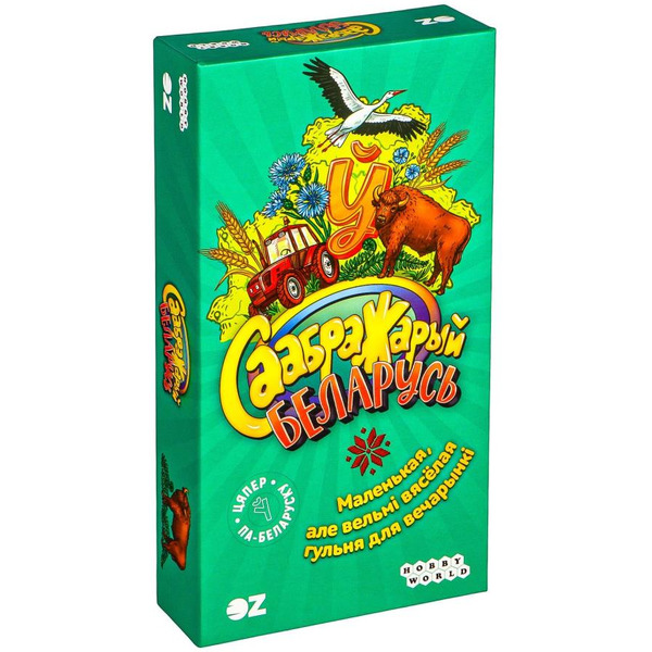 Настольная игра Hobby World Саабражарый: Беларусь 952113