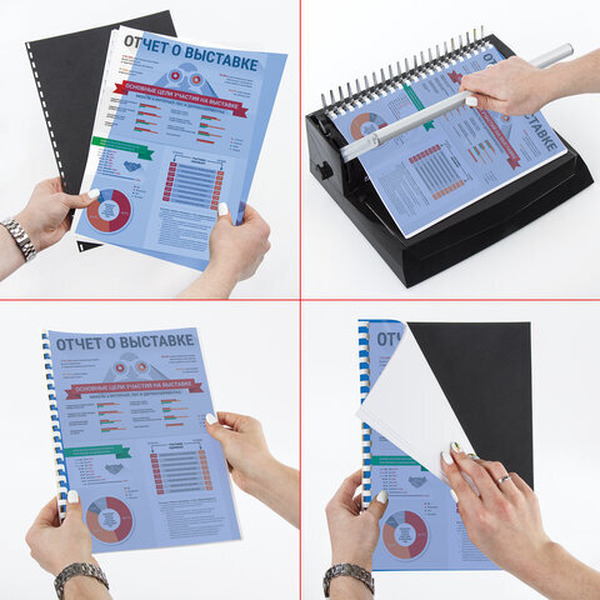 Пластиковая обложка для переплета BRAUBERG A4 200 мкм 100 шт 530830 (прозрачный/синий)